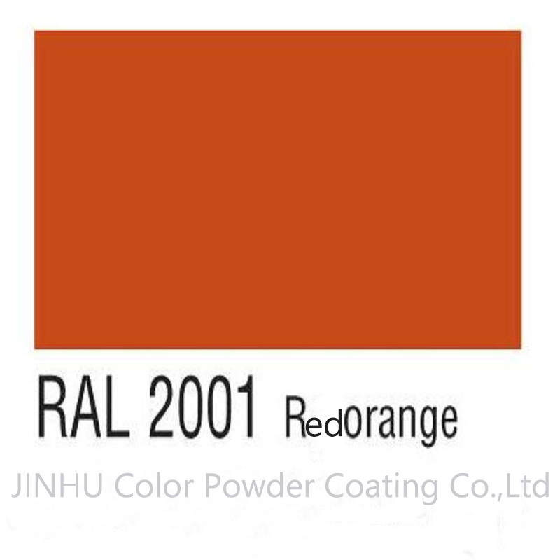 ارتفاع درجة الحرارة RAL 2001 أحمر برتقالي البوليستر مسحوق الطلاء للآلات